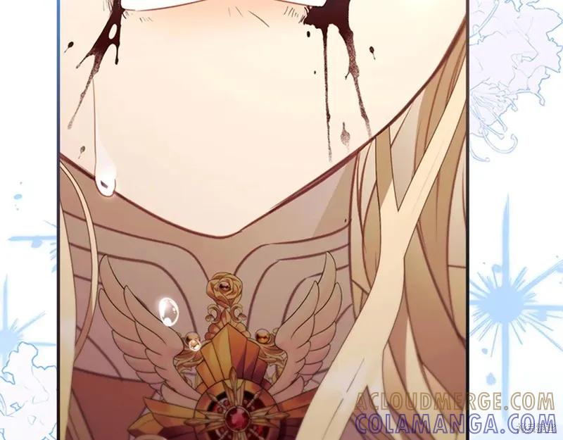 《重生小公主生存法则》第190话 第185页