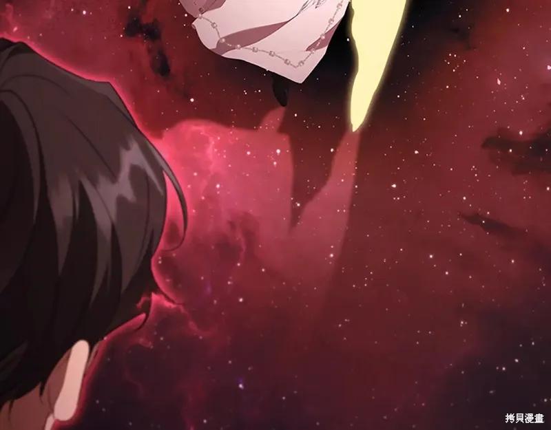 《重生小公主生存法则》第190话 第54页