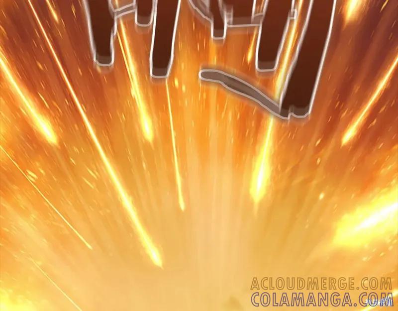 《重生小公主生存法则》第190话 第17页