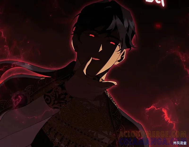 《重生小公主生存法则》第190话 第77页