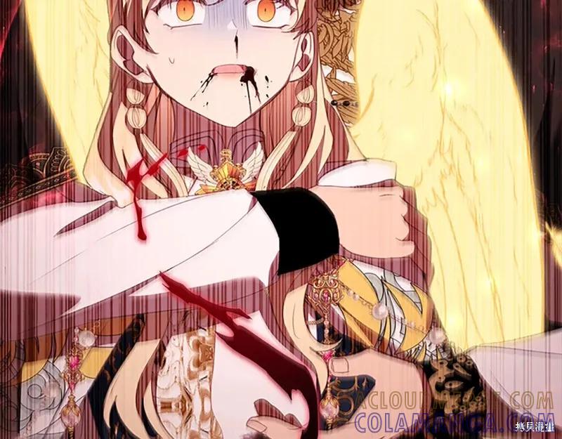 《重生小公主生存法则》第190话 第61页