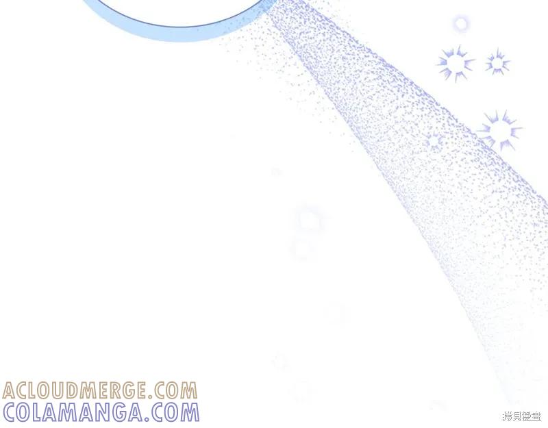《重生小公主生存法则》第190话 第177页