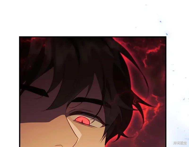 《重生小公主生存法则》第190话 第139页