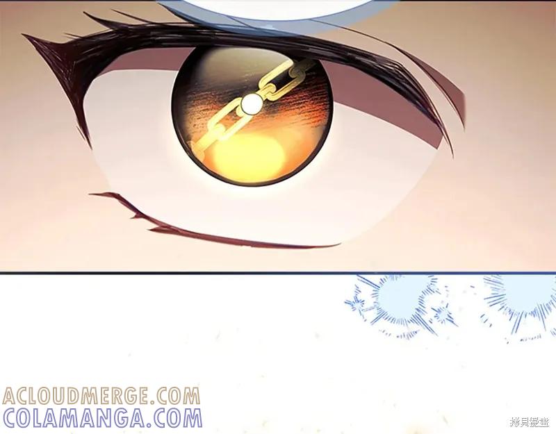 《重生小公主生存法则》第190话 第149页