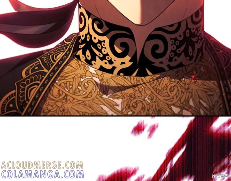 《重生小公主生存法则》第190话 第25页