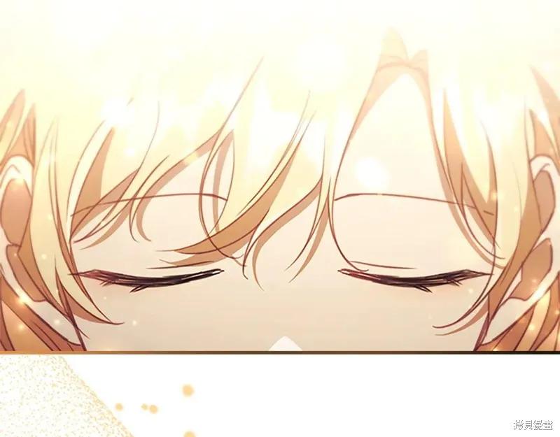 《重生小公主生存法则》第191话 第48页