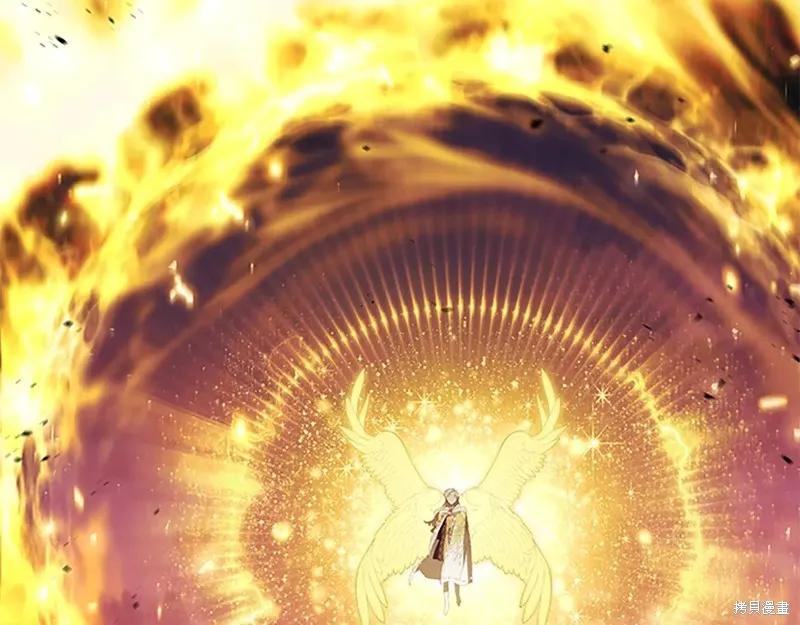 《重生小公主生存法则》第191话 第110页