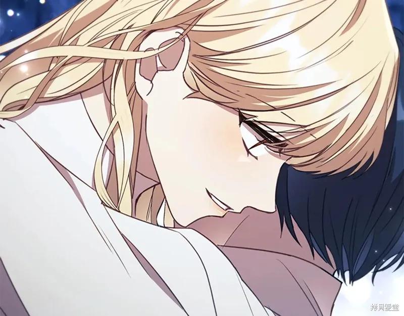 《重生小公主生存法则》第191话 第31页