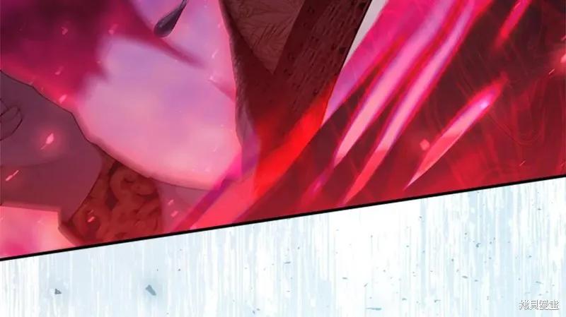《重生小公主生存法则》第191话 第90页
