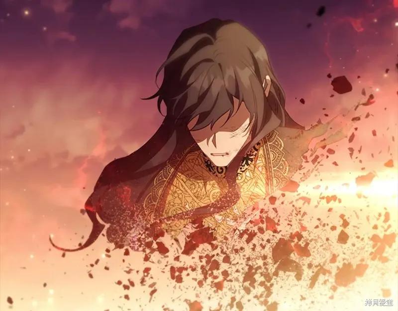 《重生小公主生存法则》第191话 第154页