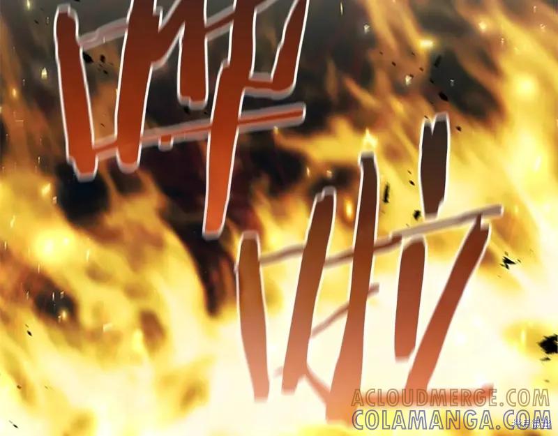 《重生小公主生存法则》第191话 第109页