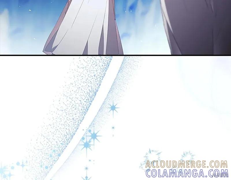 《重生小公主生存法则》第191话 第13页