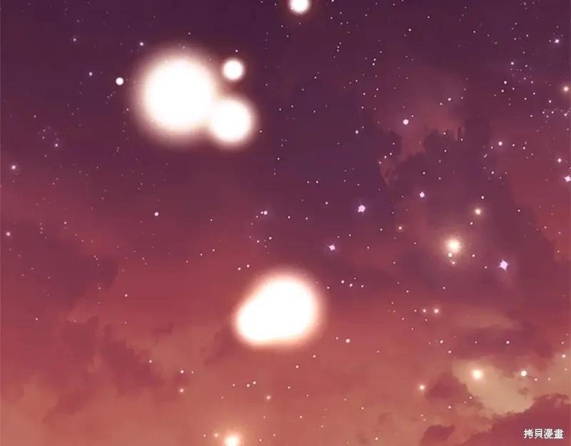 《重生小公主生存法则》第191话 第186页