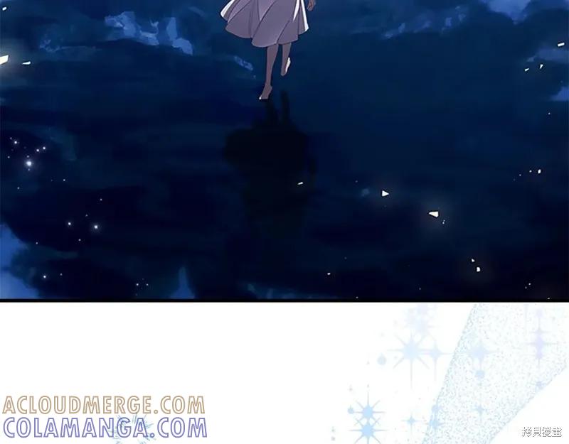 《重生小公主生存法则》第191话 第5页