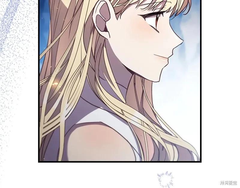 《重生小公主生存法则》第191话 第24页