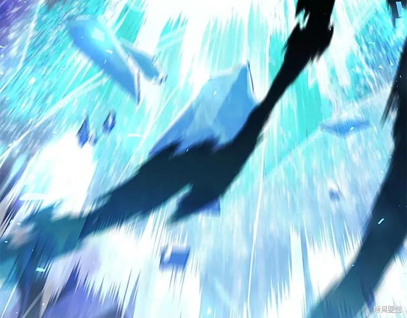 《重生小公主生存法则》第191话 第63页