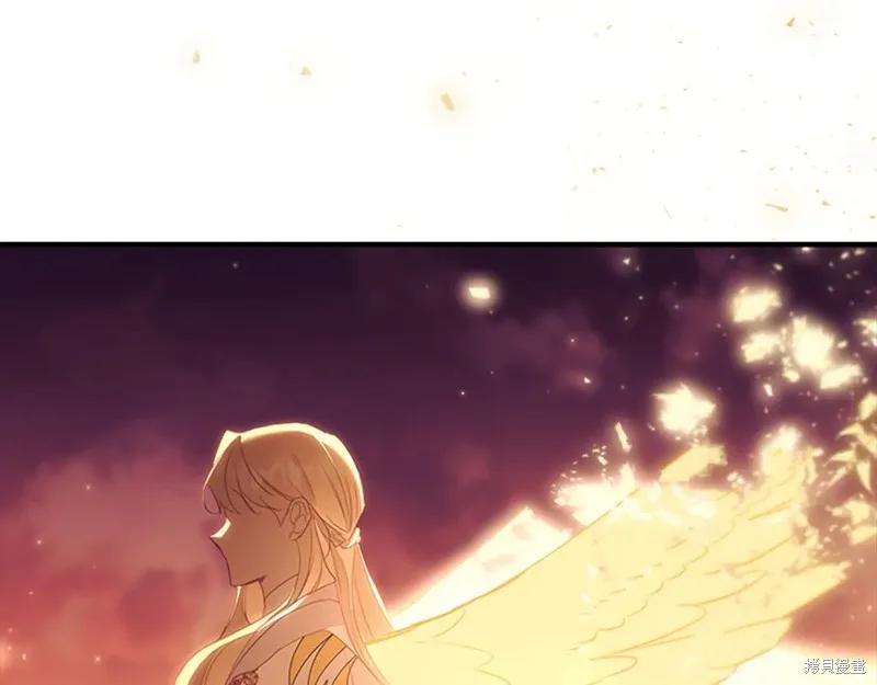《重生小公主生存法则》第191话 第160页
