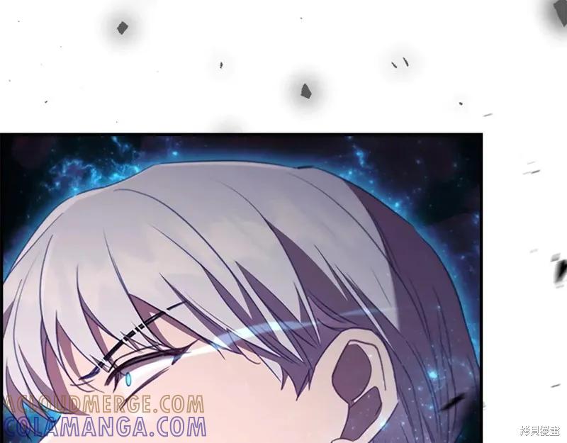 《重生小公主生存法则》第191话 第105页