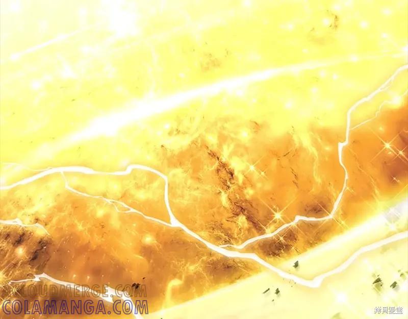 《重生小公主生存法则》第191话 第125页