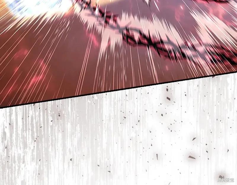 《重生小公主生存法则》第191话 第72页