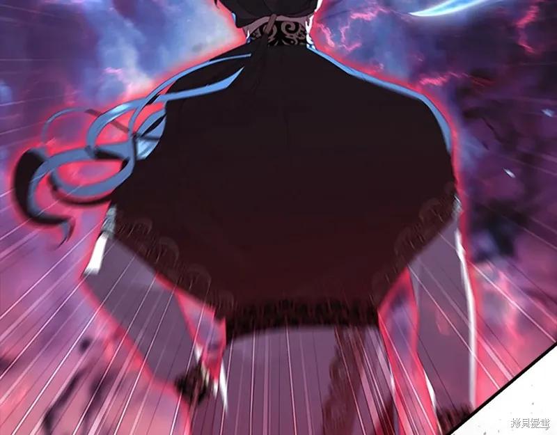 《重生小公主生存法则》第191话 第87页