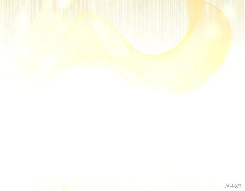 《重生小公主生存法则》第191话 第139页
