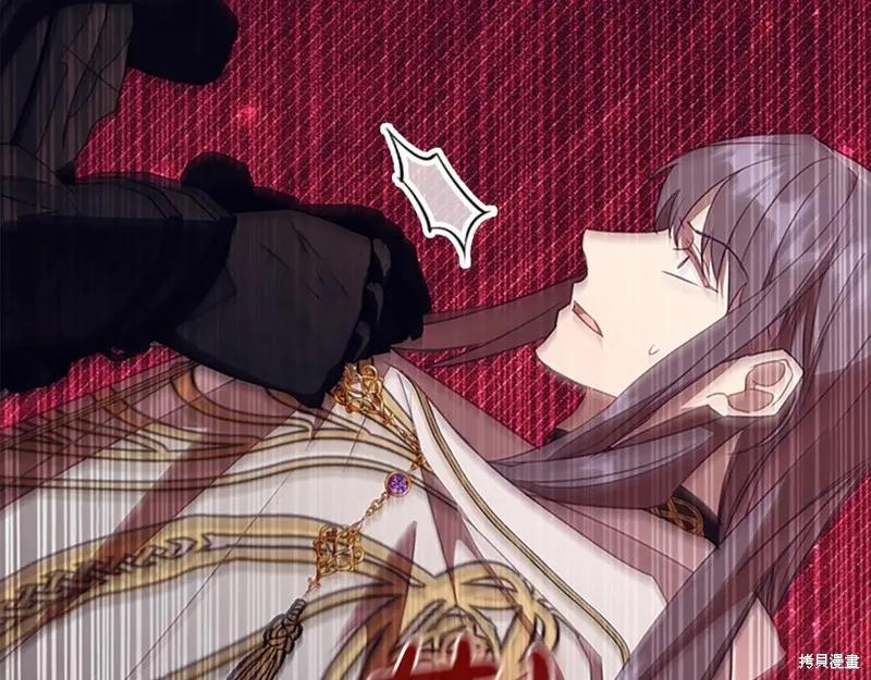《重生小公主生存法则》第192话 第104页