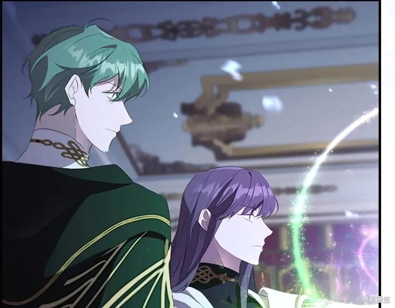 《重生小公主生存法则》第192话 第192页