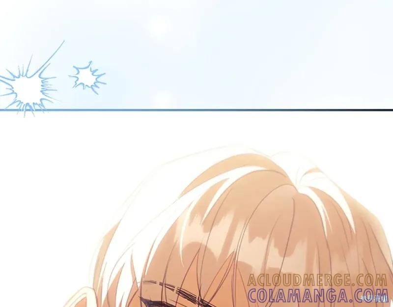 《重生小公主生存法则》第192话 第5页