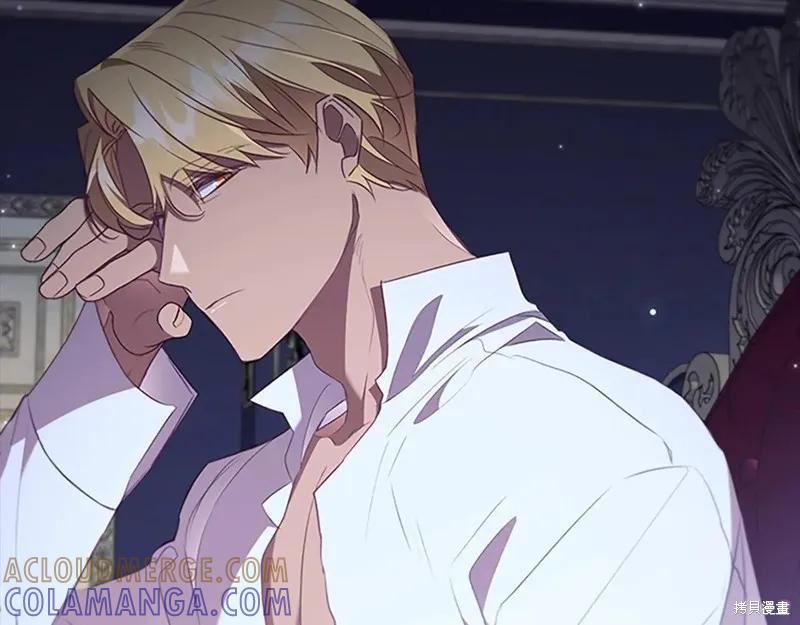《重生小公主生存法则》第192话 第149页