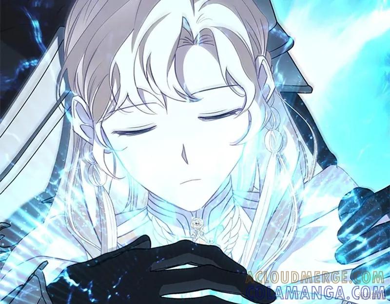 《重生小公主生存法则》第192话 第13页