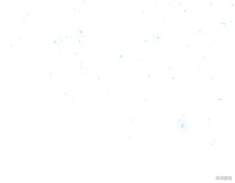 《重生小公主生存法则》第192话 第224页