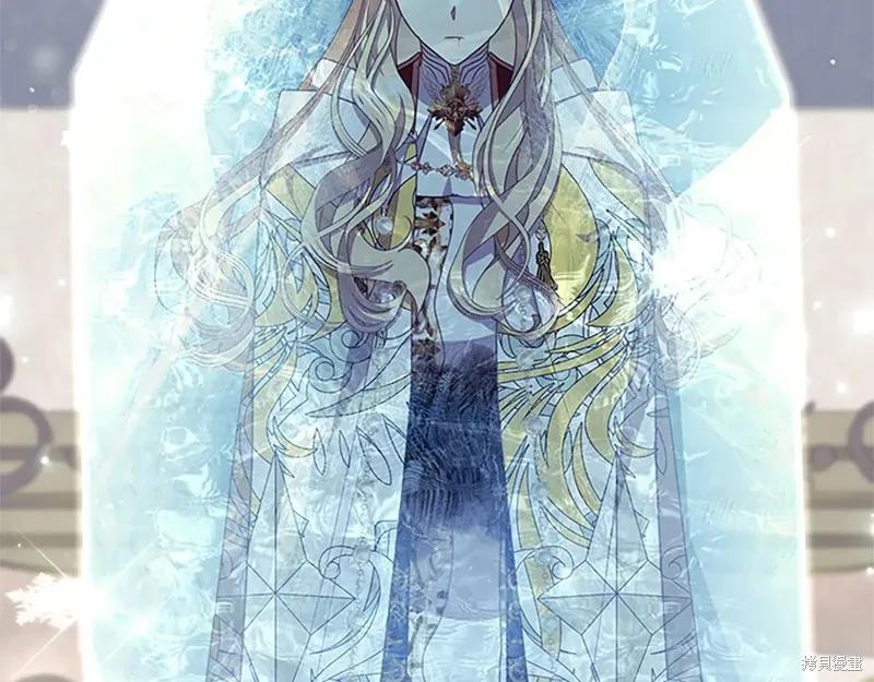 《重生小公主生存法则》第192话 第39页