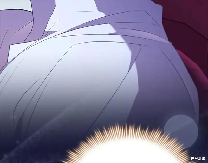 《重生小公主生存法则》第192话 第184页