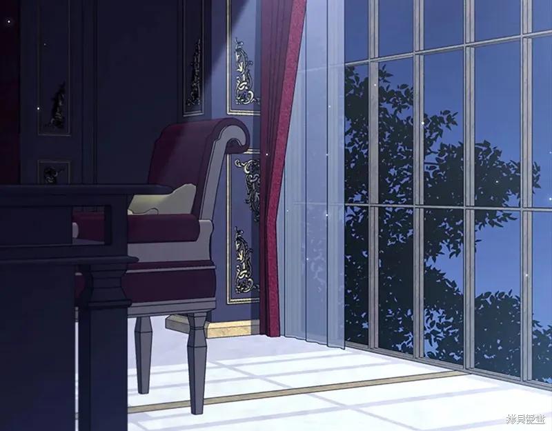 《重生小公主生存法则》第192话 第144页