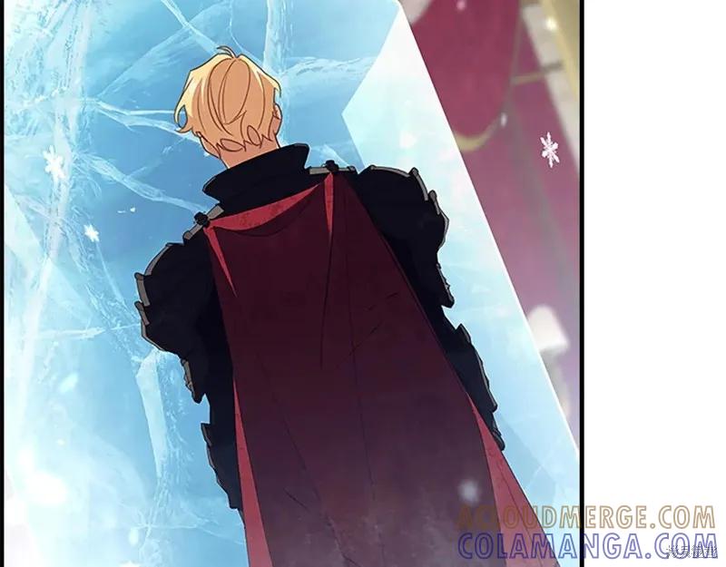 《重生小公主生存法则》第192话 第93页