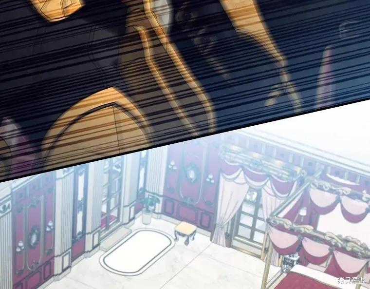 《重生小公主生存法则》第192话 第30页
