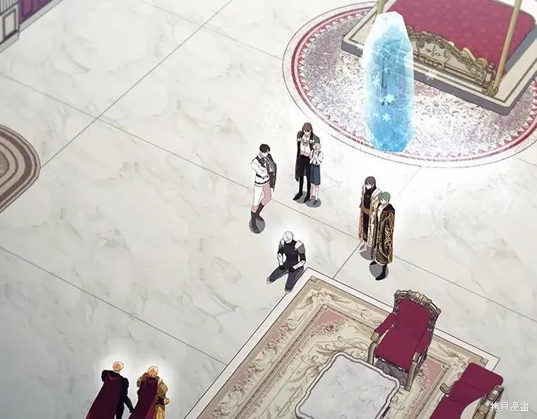 《重生小公主生存法则》第192话 第31页