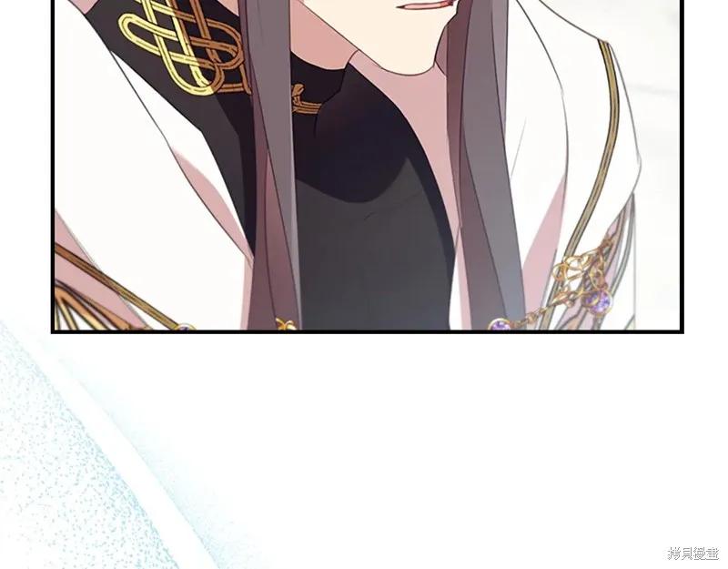 《重生小公主生存法则》第192话 第136页