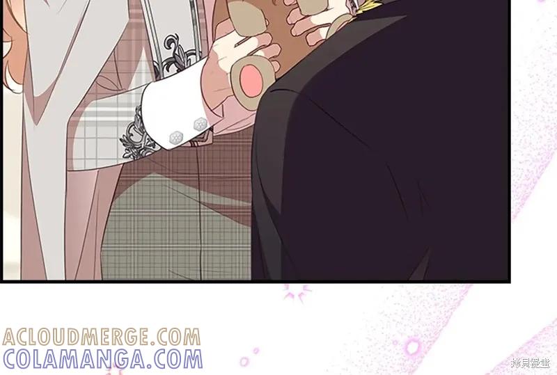 《重生小公主生存法则》第192话 第161页