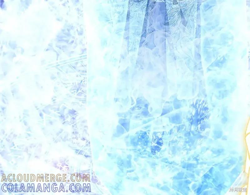 《重生小公主生存法则》第192话 第213页