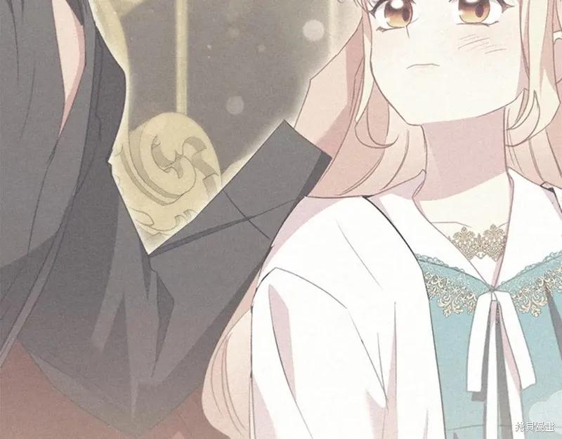 《重生小公主生存法则》第192话 第179页