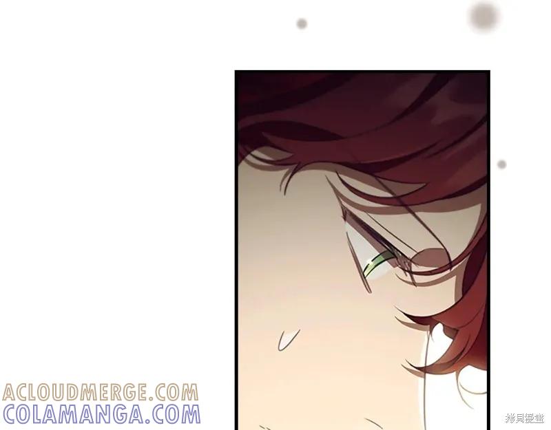 《重生小公主生存法则》第193话 第13页