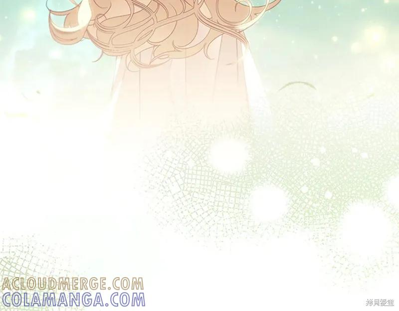 《重生小公主生存法则》第193话 第149页