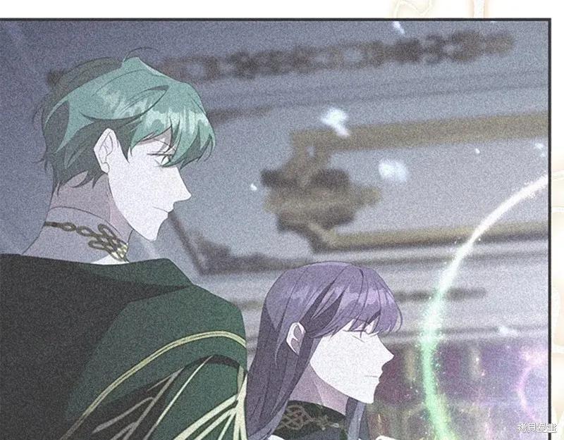《重生小公主生存法则》第193话 第20页