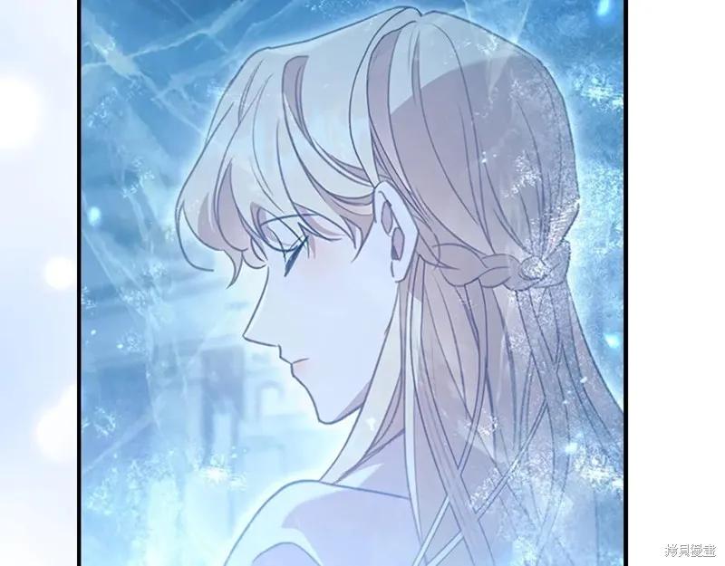 《重生小公主生存法则》第193话 第158页