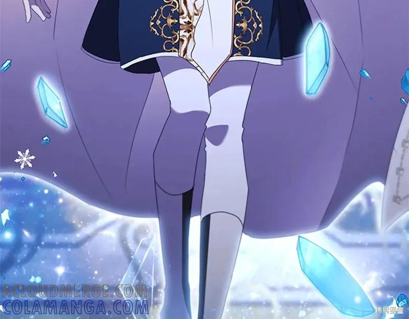 《重生小公主生存法则》第193话 第185页