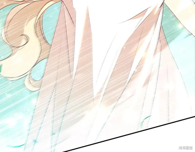 《重生小公主生存法则》第193话 第142页