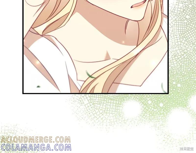 《重生小公主生存法则》第193话 第145页