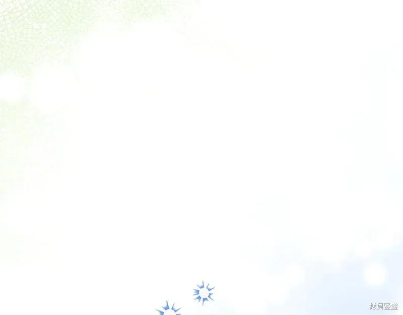 《重生小公主生存法则》第193话 第151页